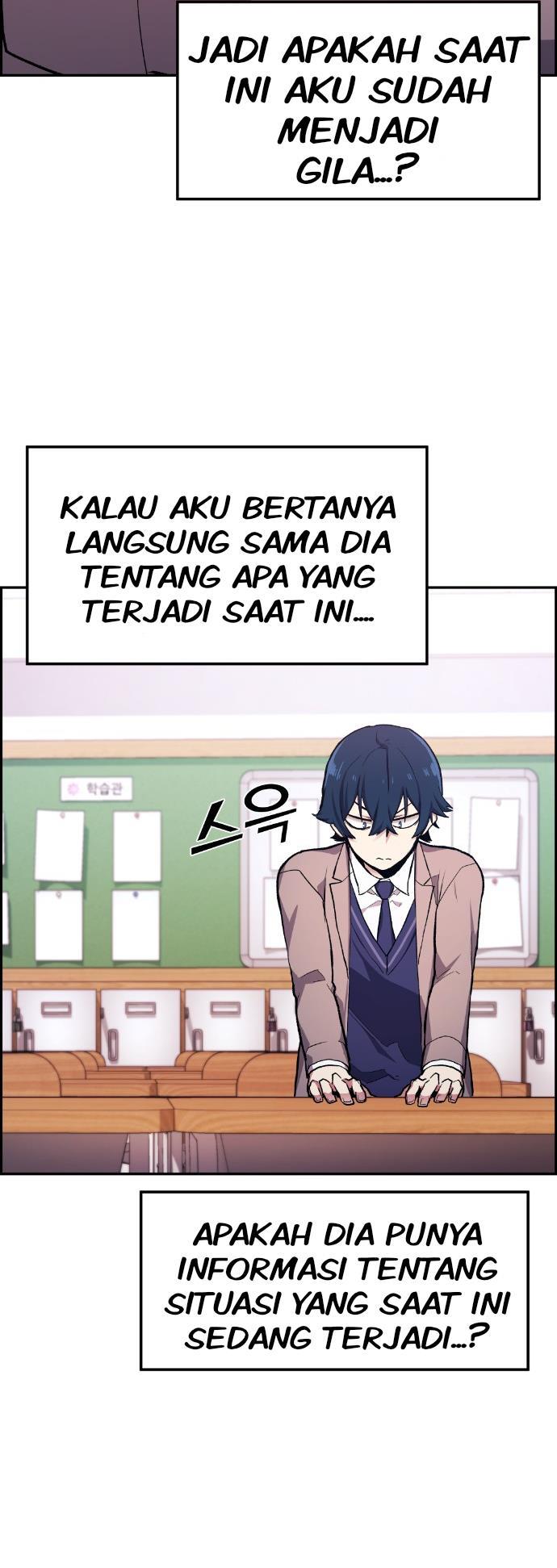image-komik-webtoon-character-na-kang-lim-chapter-1-49/99