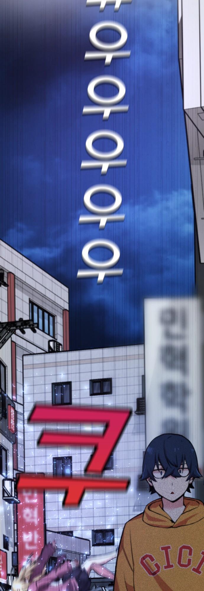 image-komik-webtoon-character-na-kang-lim-chapter-1-78/99