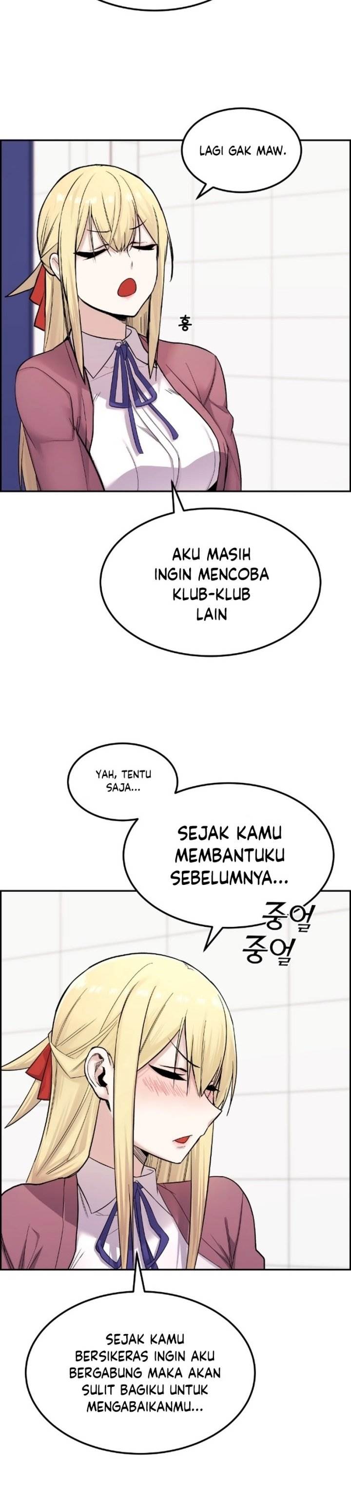 image-komik-webtoon-character-na-kang-lim-chapter-10-31/61