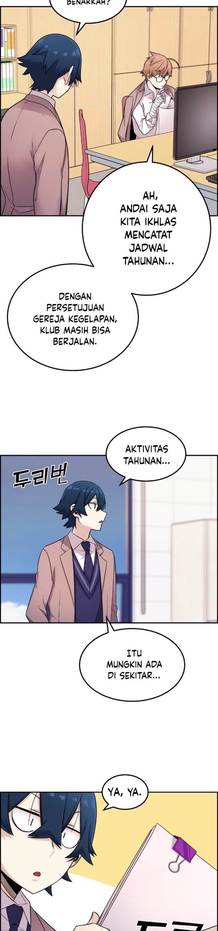 image-komik-webtoon-character-na-kang-lim-chapter-10-34/61