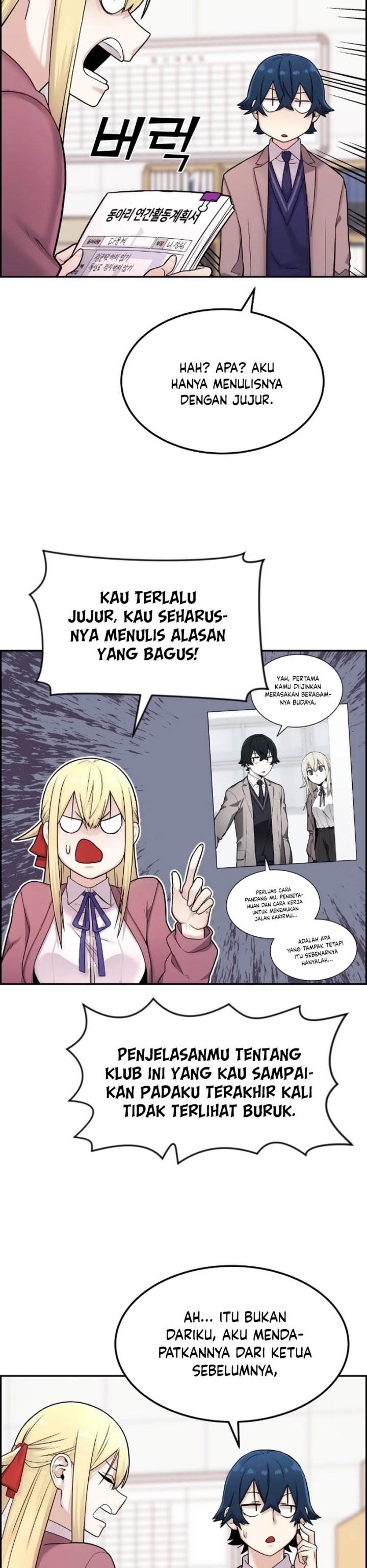 image-komik-webtoon-character-na-kang-lim-chapter-10-36/61