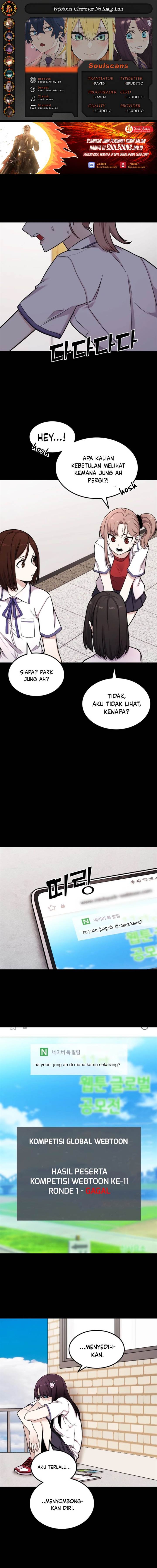 image-komik-webtoon-character-na-kang-lim-chapter-11-0/25