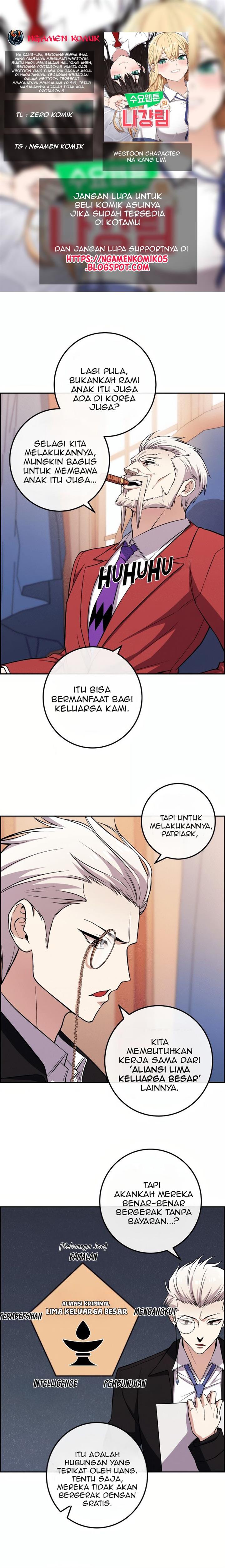 image-komik-webtoon-character-na-kang-lim-chapter-117-0/23