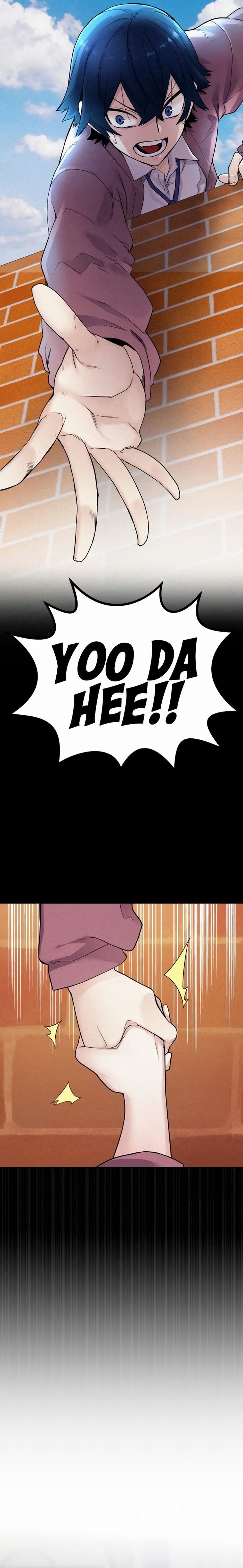 image-komik-webtoon-character-na-kang-lim-chapter-149-19/26