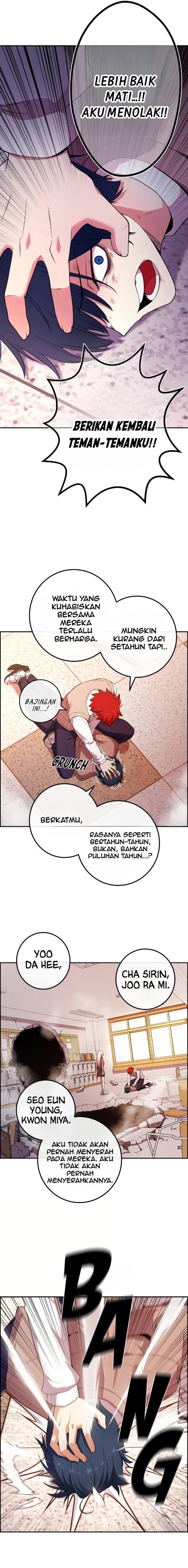 image-komik-webtoon-character-na-kang-lim-chapter-155-12/34