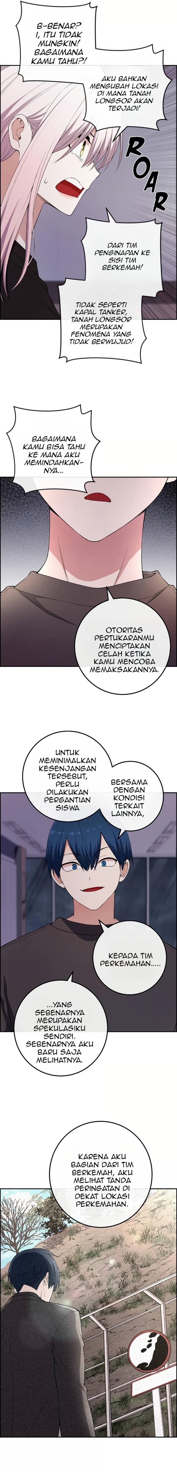 image-komik-webtoon-character-na-kang-lim-chapter-160-14/21