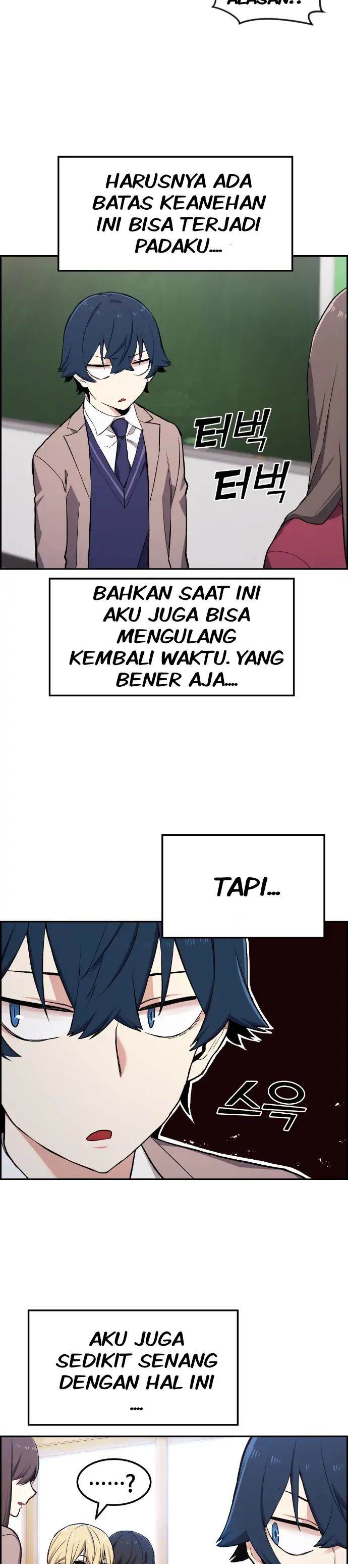 image-komik-webtoon-character-na-kang-lim-chapter-2-1/48