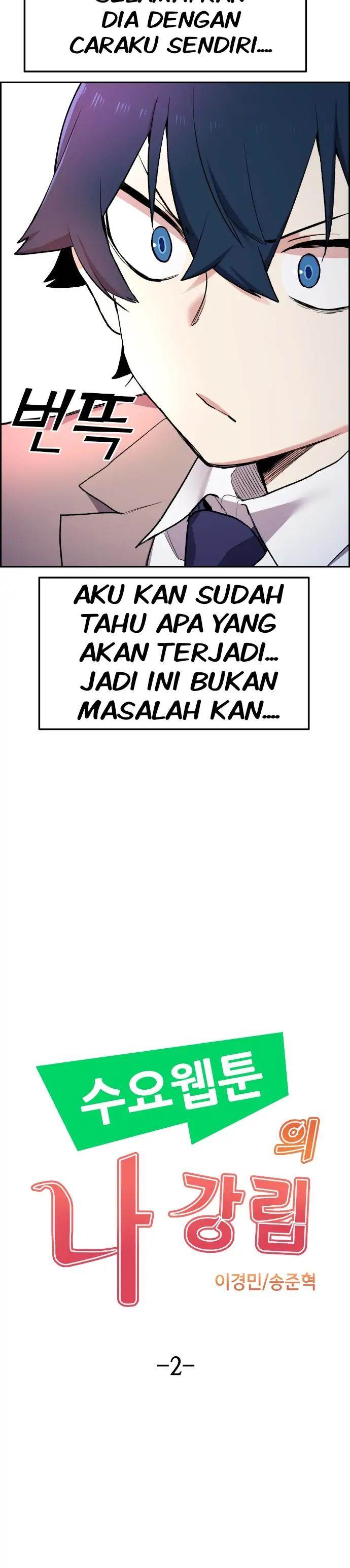 image-komik-webtoon-character-na-kang-lim-chapter-2-5/48