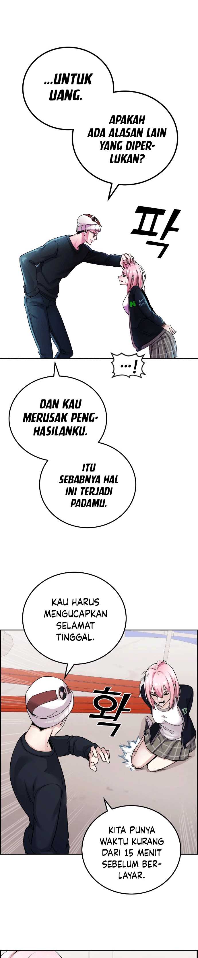 image-komik-webtoon-character-na-kang-lim-chapter-27-5/40