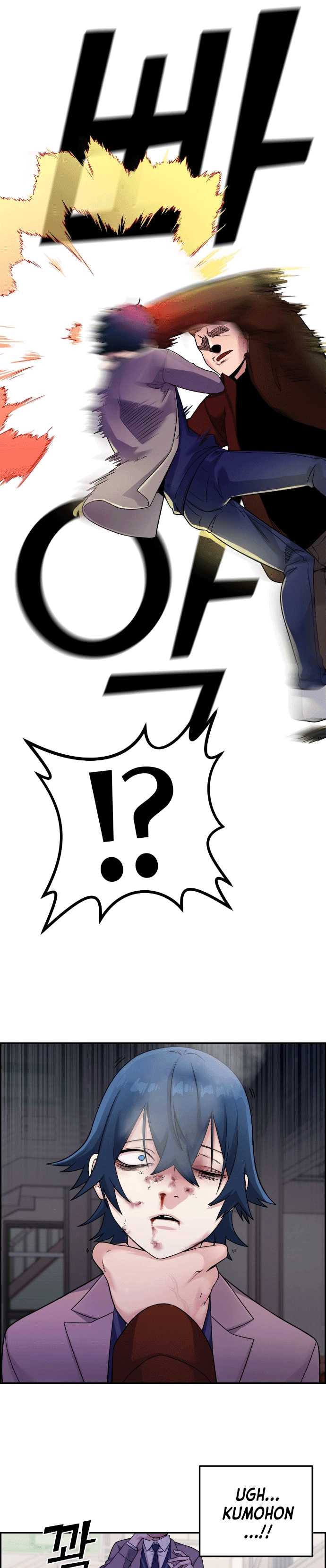 image-komik-webtoon-character-na-kang-lim-chapter-27-16/40