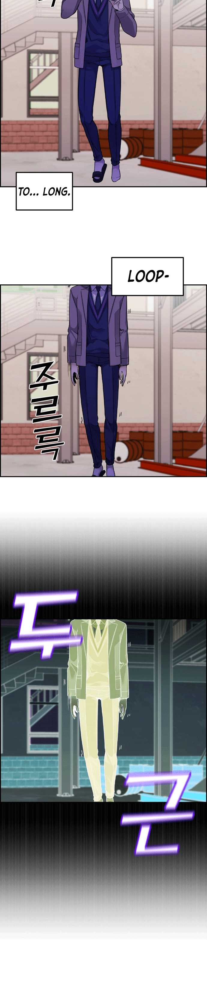 image-komik-webtoon-character-na-kang-lim-chapter-27-17/40