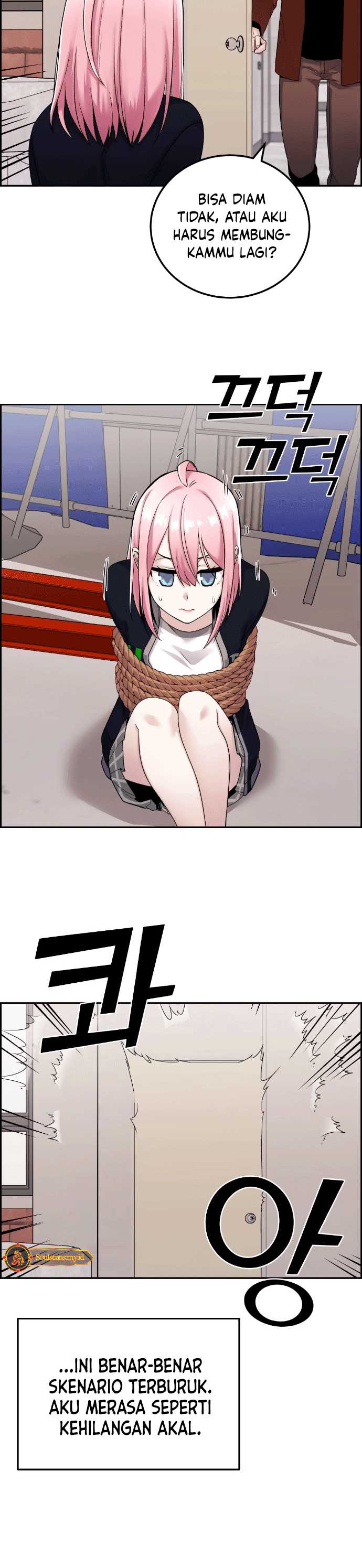 image-komik-webtoon-character-na-kang-lim-chapter-27-24/40