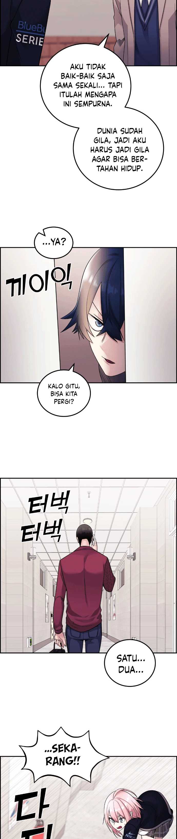 image-komik-webtoon-character-na-kang-lim-chapter-27-29/40