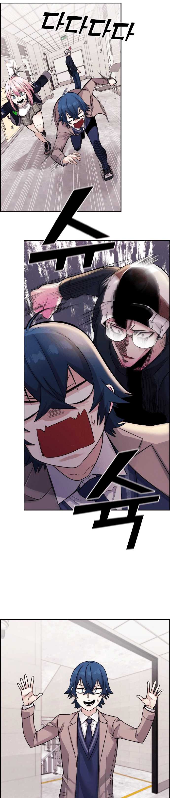 image-komik-webtoon-character-na-kang-lim-chapter-28-7/41