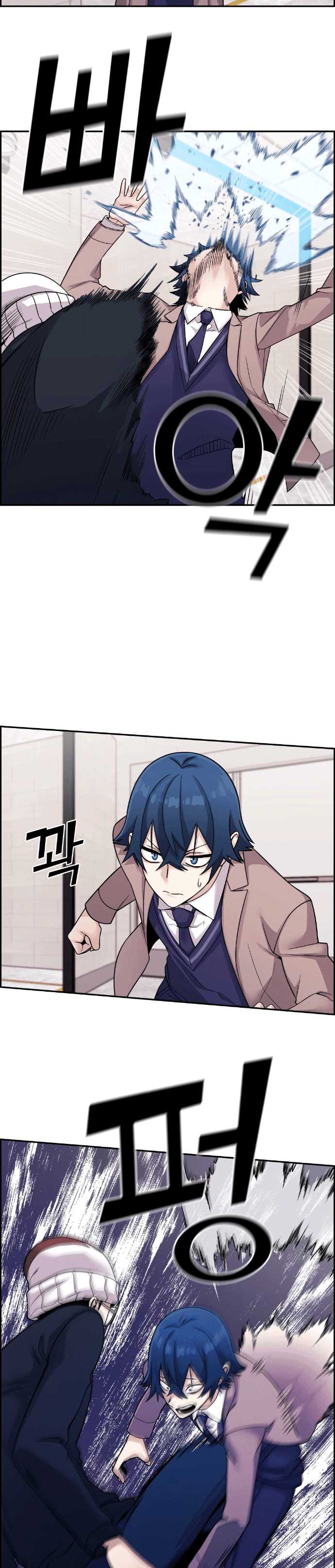 image-komik-webtoon-character-na-kang-lim-chapter-28-8/41