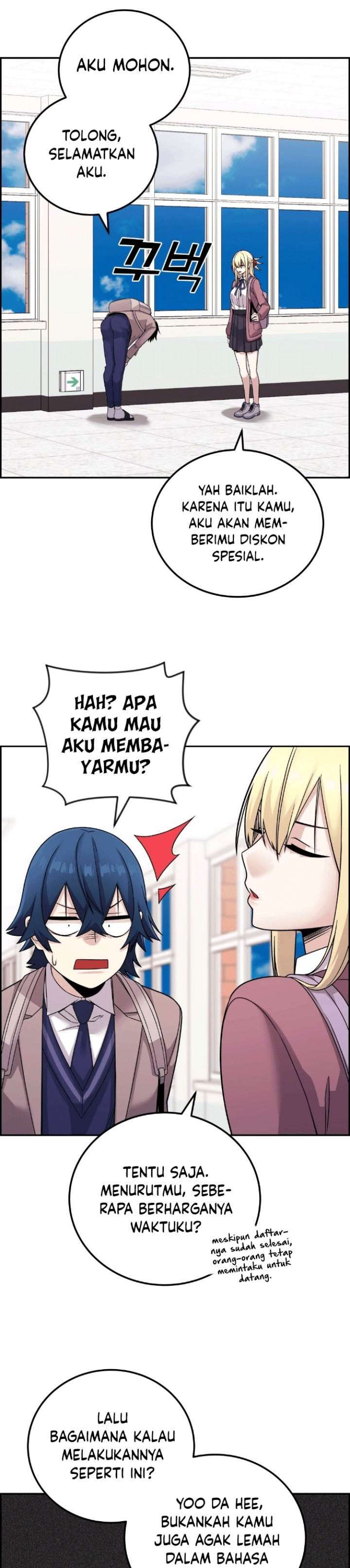 image-komik-webtoon-character-na-kang-lim-chapter-30-13/50