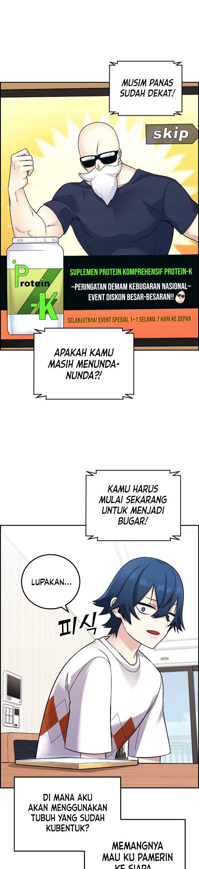 image-komik-webtoon-character-na-kang-lim-chapter-31-4/43