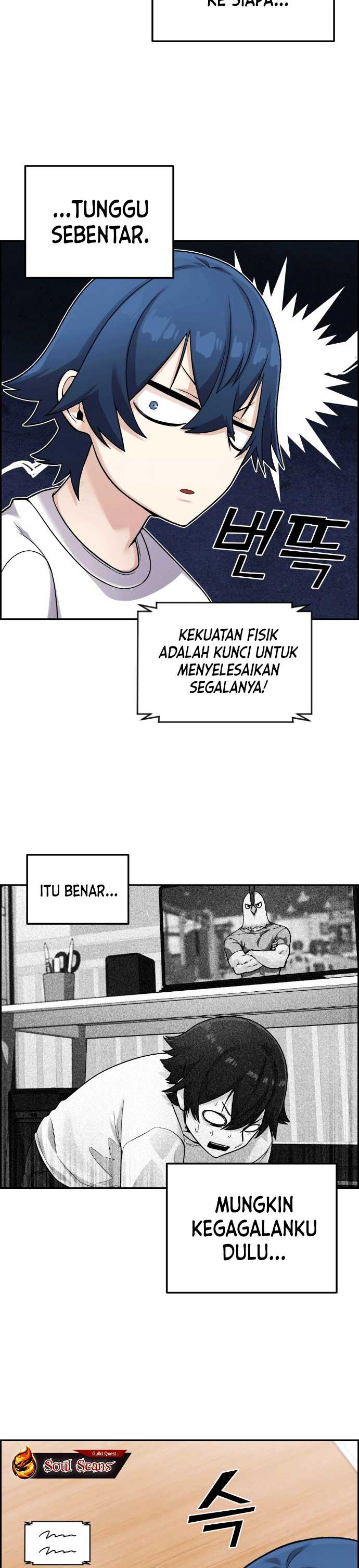 image-komik-webtoon-character-na-kang-lim-chapter-31-5/43