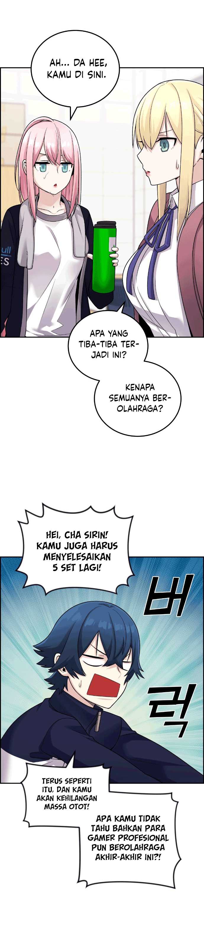 image-komik-webtoon-character-na-kang-lim-chapter-31-13/43