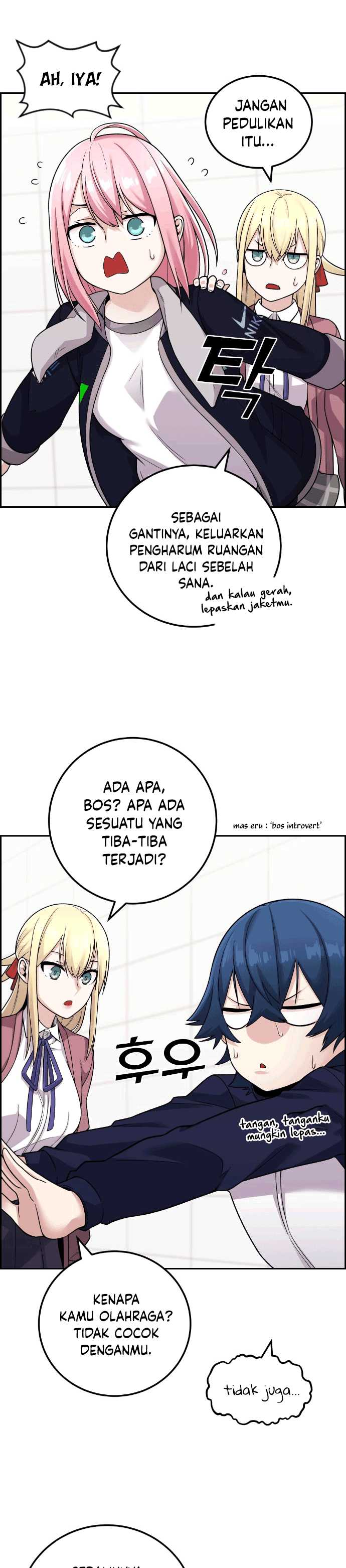 image-komik-webtoon-character-na-kang-lim-chapter-31-14/43