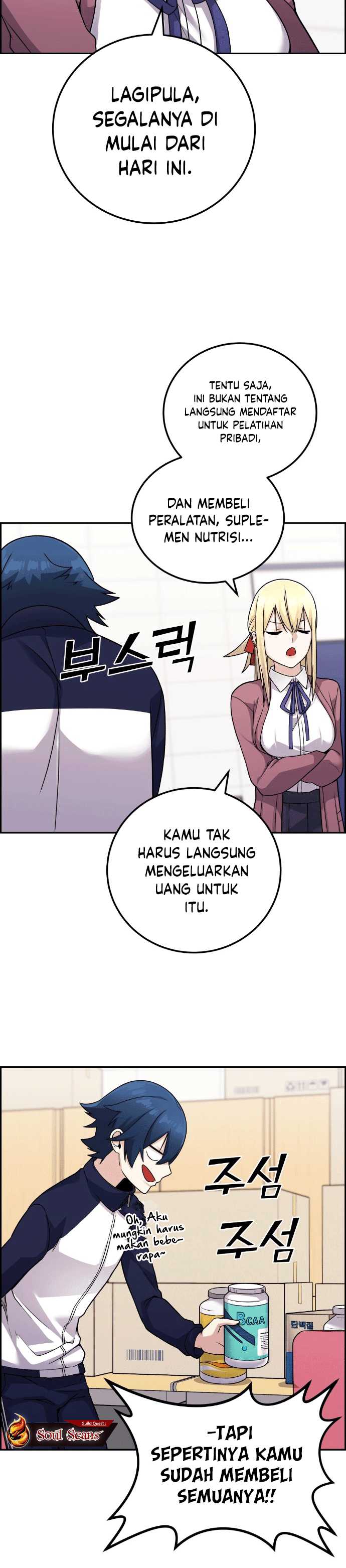 image-komik-webtoon-character-na-kang-lim-chapter-31-24/43