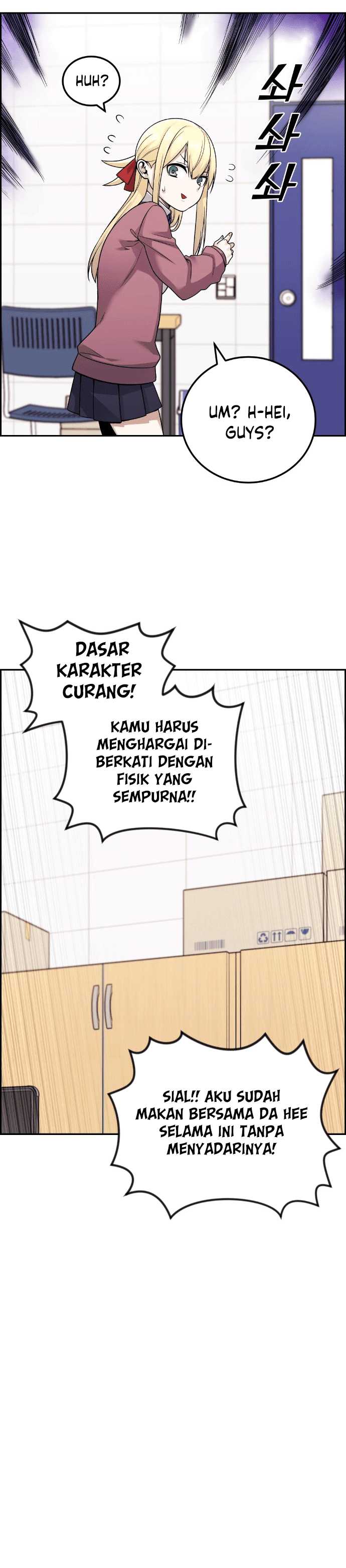 image-komik-webtoon-character-na-kang-lim-chapter-31-33/43