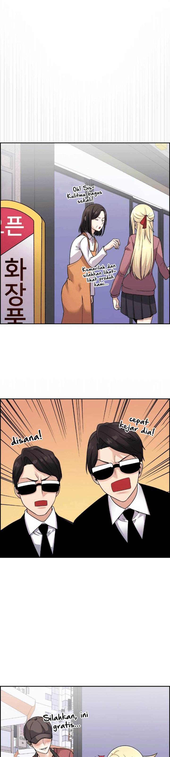 image-komik-webtoon-character-na-kang-lim-chapter-32-33/43