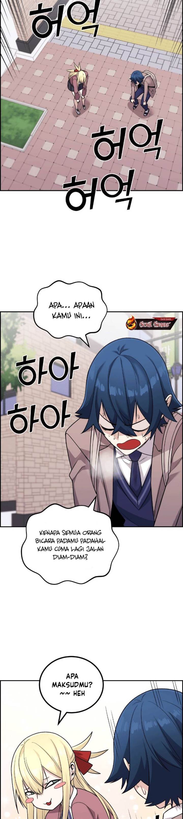 image-komik-webtoon-character-na-kang-lim-chapter-32-36/43