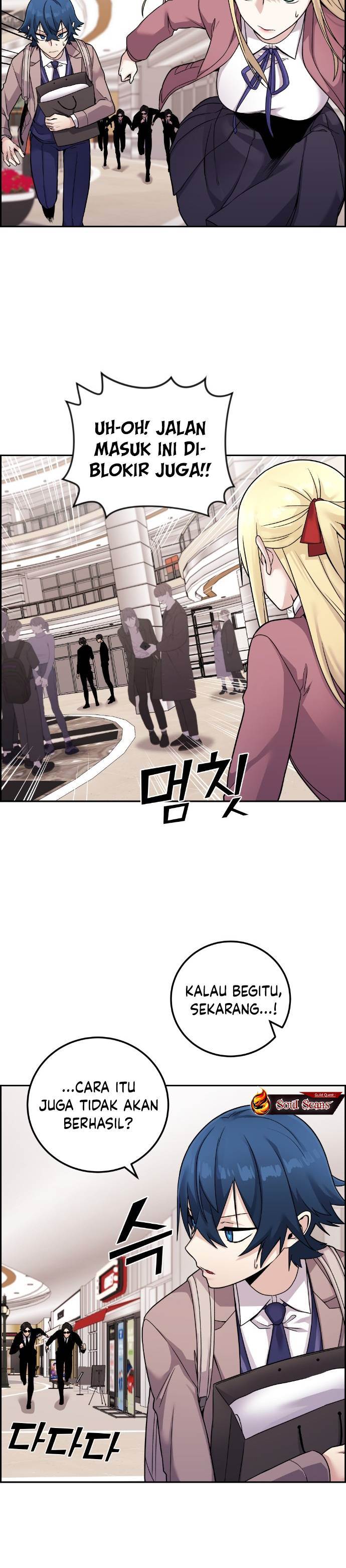 image-komik-webtoon-character-na-kang-lim-chapter-33-8/46