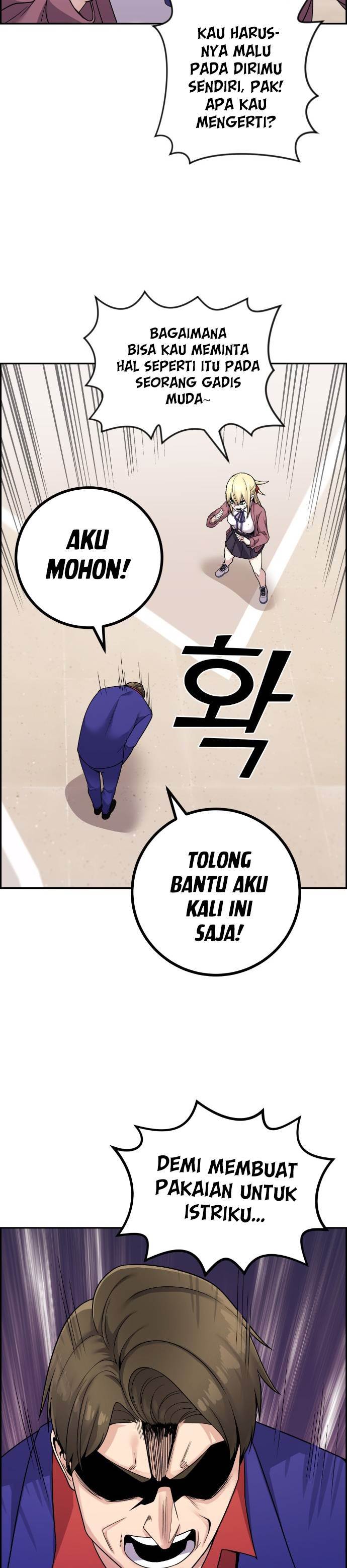 image-komik-webtoon-character-na-kang-lim-chapter-33-14/46