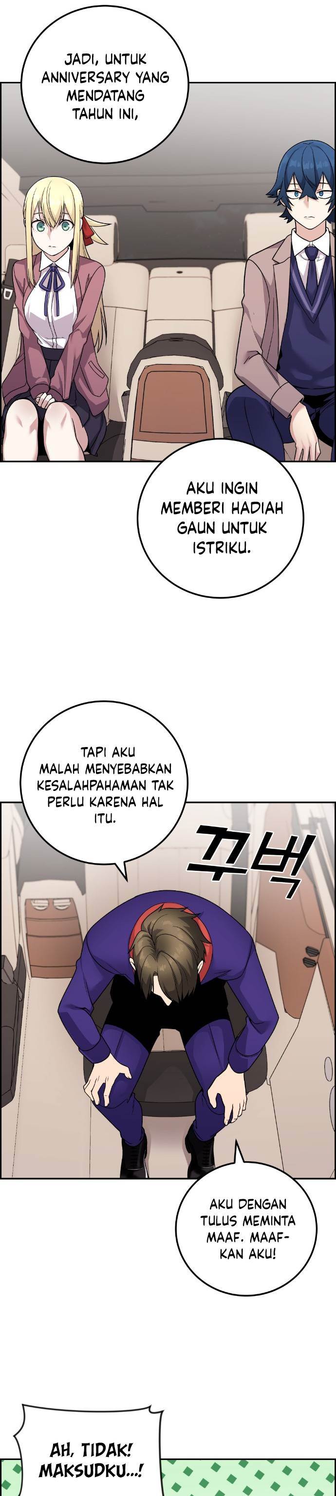 image-komik-webtoon-character-na-kang-lim-chapter-33-25/46