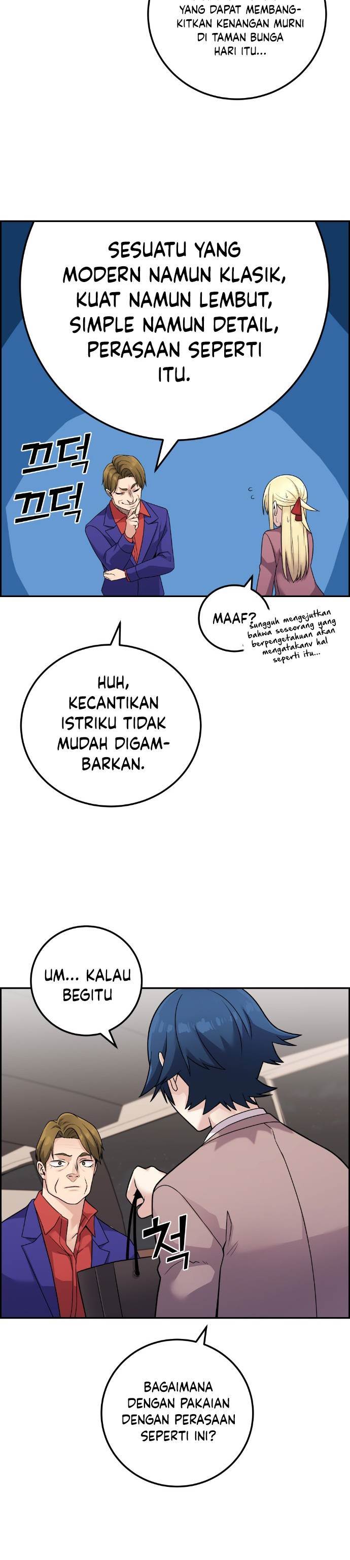 image-komik-webtoon-character-na-kang-lim-chapter-33-32/46