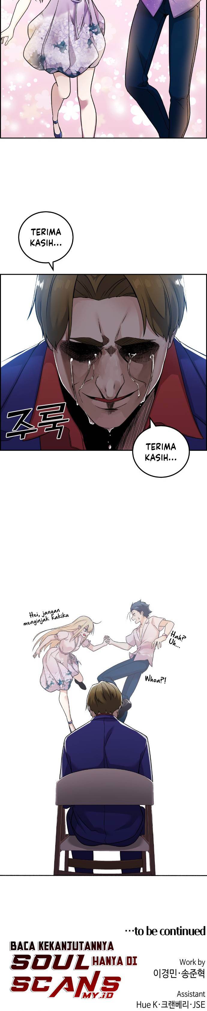 image-komik-webtoon-character-na-kang-lim-chapter-33-44/46