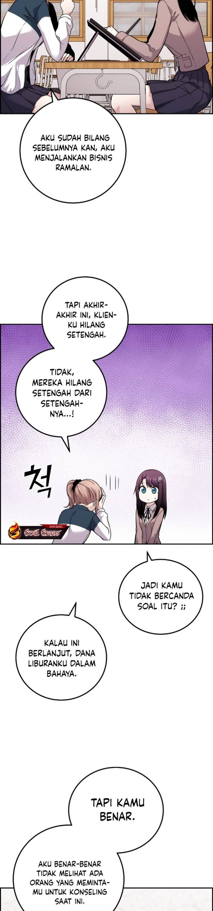 image-komik-webtoon-character-na-kang-lim-chapter-34-2/56