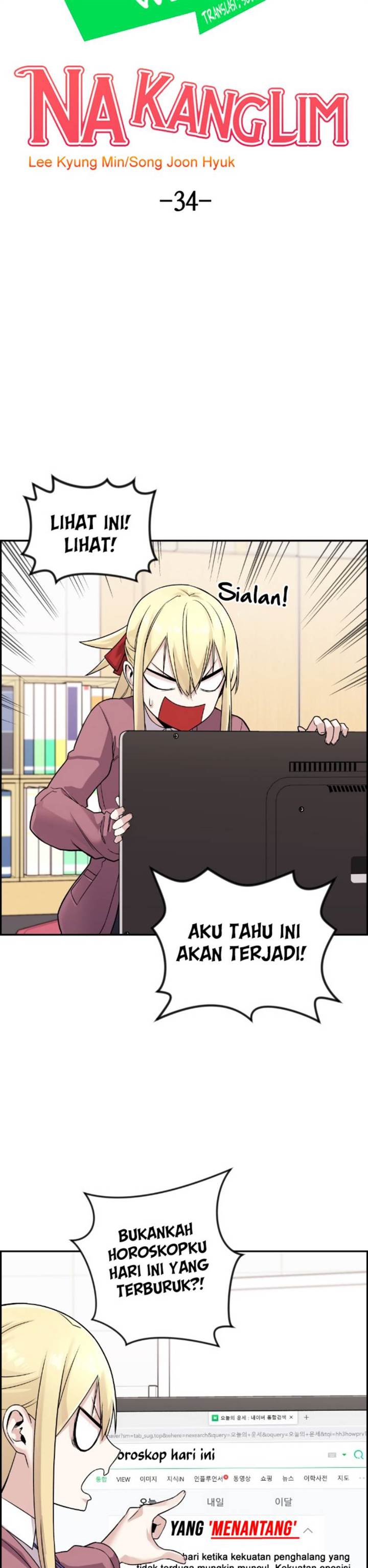 image-komik-webtoon-character-na-kang-lim-chapter-34-6/56