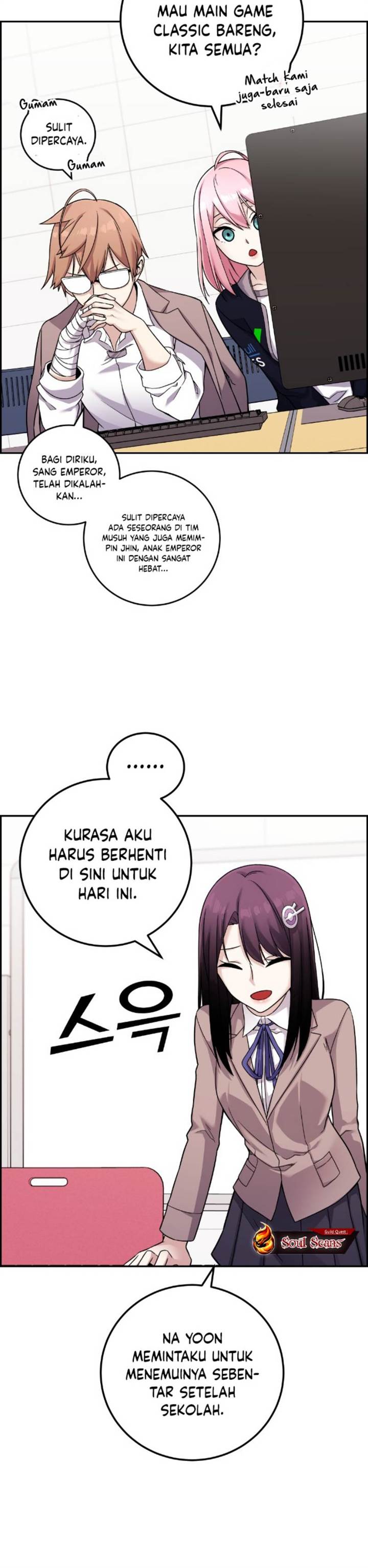 image-komik-webtoon-character-na-kang-lim-chapter-34-8/56