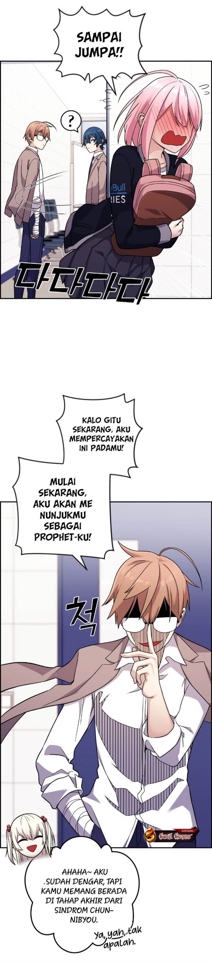 image-komik-webtoon-character-na-kang-lim-chapter-34-32/56
