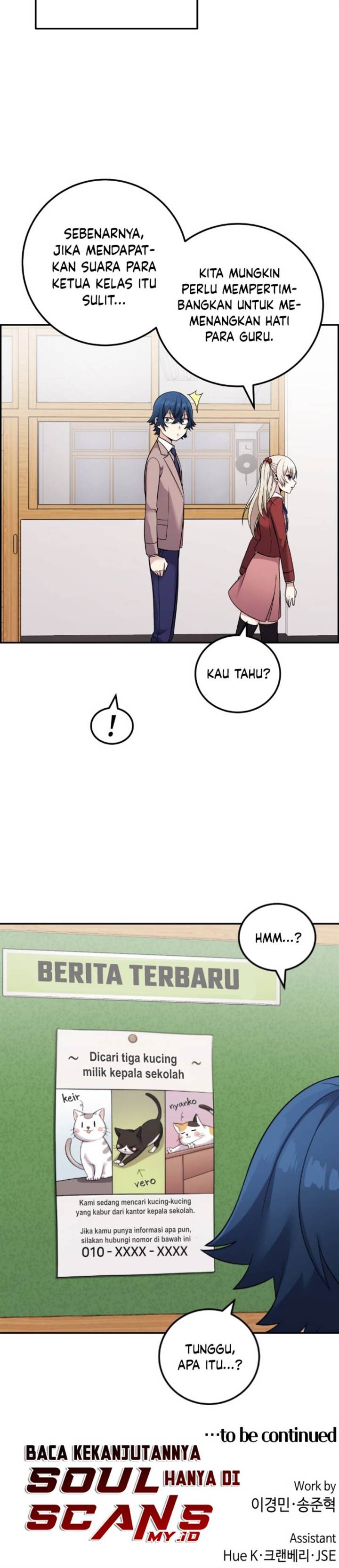 image-komik-webtoon-character-na-kang-lim-chapter-34-54/56
