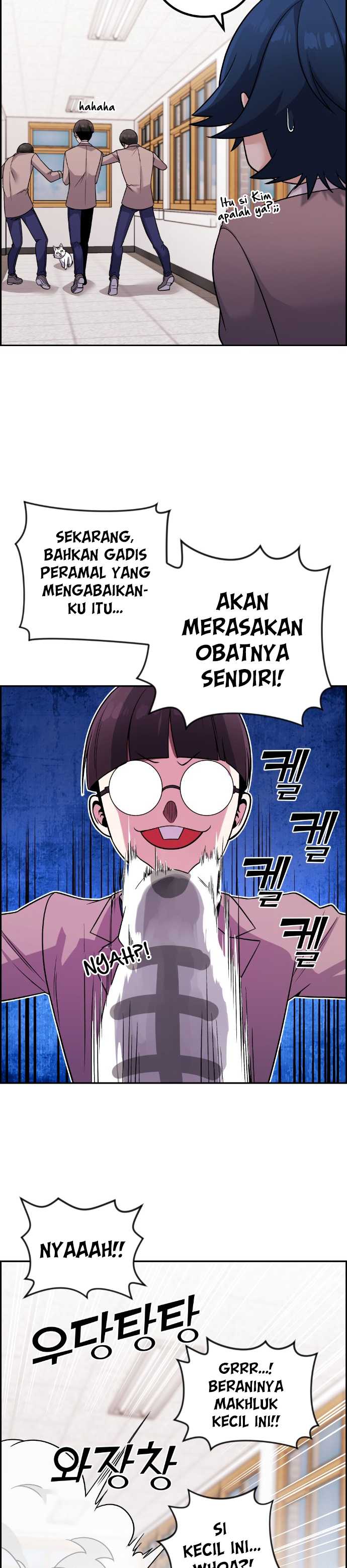 image-komik-webtoon-character-na-kang-lim-chapter-35-6/59
