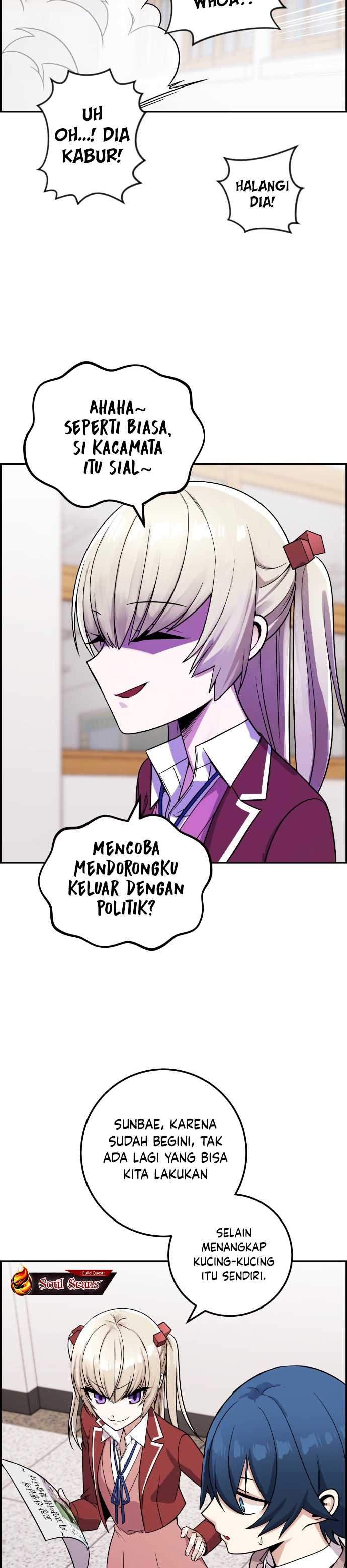 image-komik-webtoon-character-na-kang-lim-chapter-35-7/59