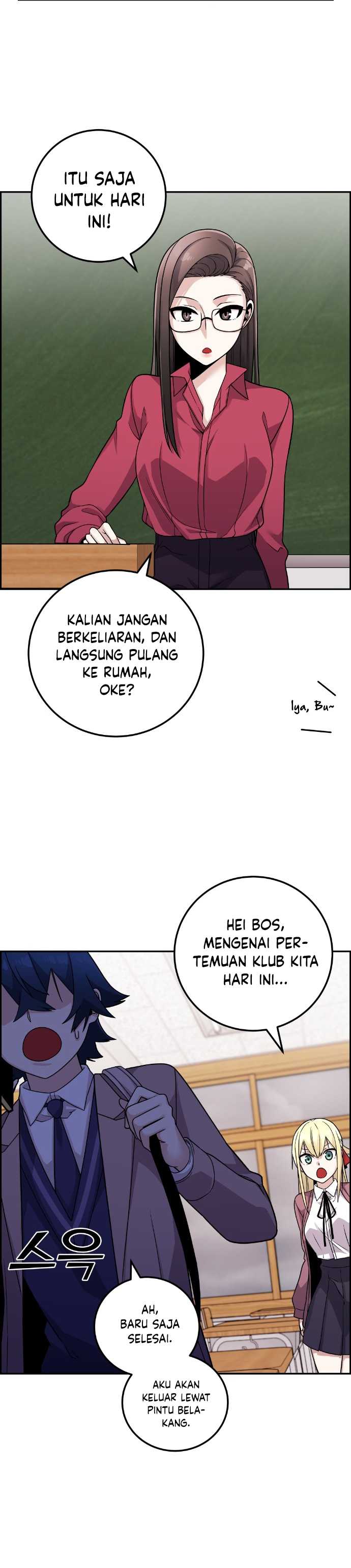 image-komik-webtoon-character-na-kang-lim-chapter-35-16/59