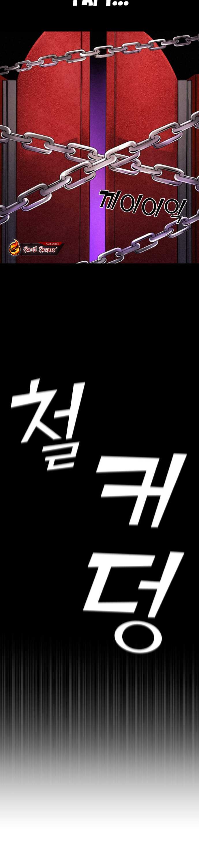 image-komik-webtoon-character-na-kang-lim-chapter-35-39/59