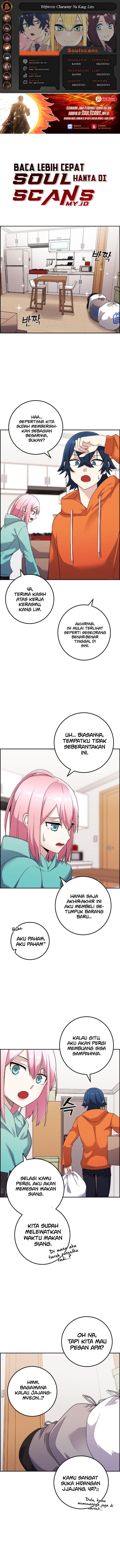 image-komik-webtoon-character-na-kang-lim-chapter-41-0/16
