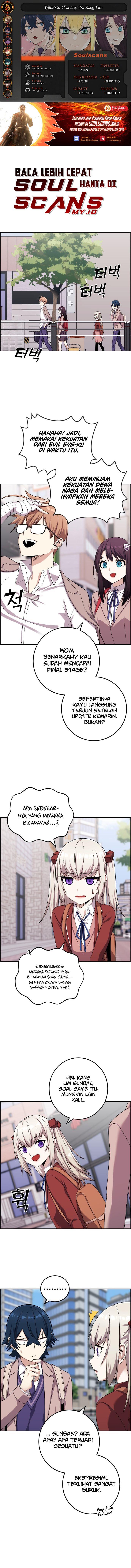 image-komik-webtoon-character-na-kang-lim-chapter-42-0/17