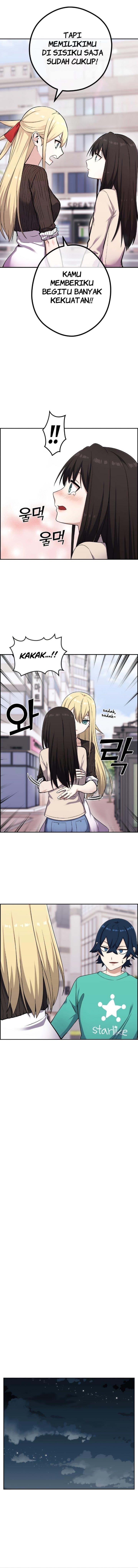 image-komik-webtoon-character-na-kang-lim-chapter-44-16/18