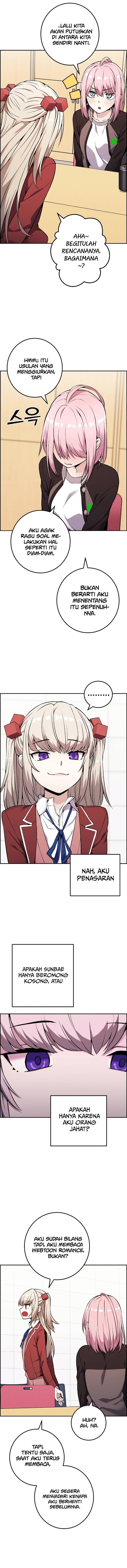 image-komik-webtoon-character-na-kang-lim-chapter-45-12/18