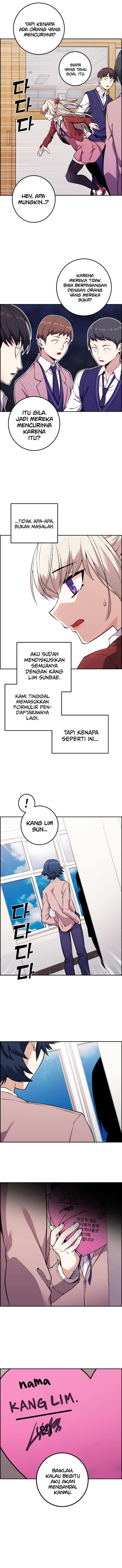 image-komik-webtoon-character-na-kang-lim-chapter-46-12/18