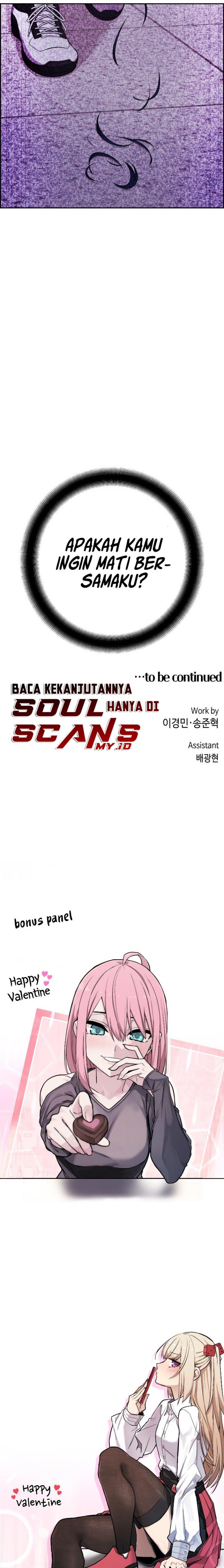 image-komik-webtoon-character-na-kang-lim-chapter-48-14/19