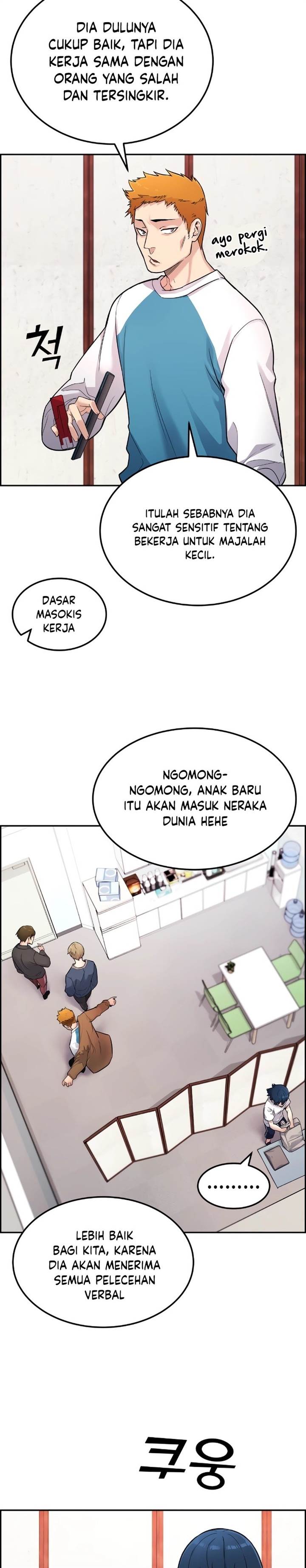 image-komik-webtoon-character-na-kang-lim-chapter-5-19/61