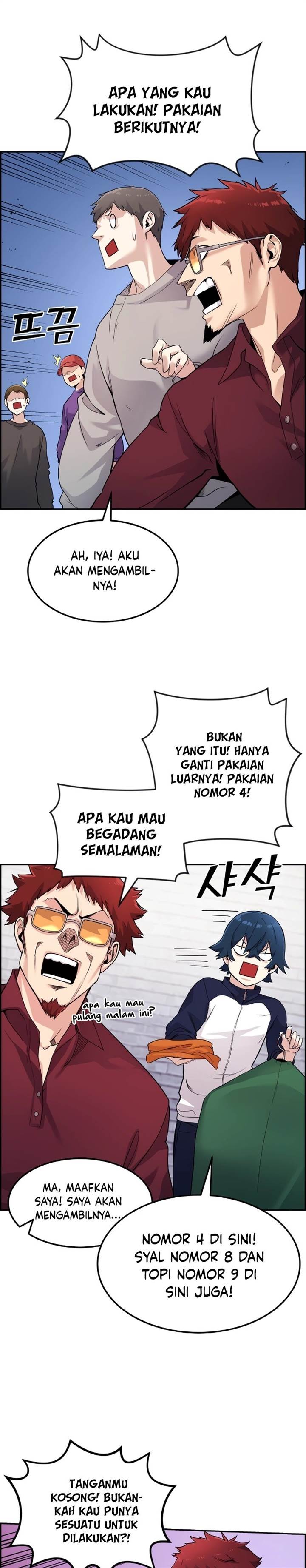 image-komik-webtoon-character-na-kang-lim-chapter-5-26/61
